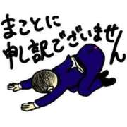 ヒメ日記 2025/10/12 21:06 投稿 ムツ リッチドールなんば店