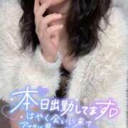 ヒメ日記 2026/02/05 08:06 投稿 ムツ リッチドールなんば店