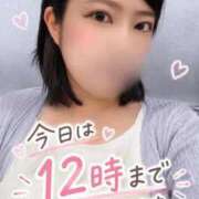 ヒメ日記 2026/09/26 05:26 投稿 ムツ リッチドールなんば店