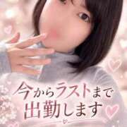 ヒメ日記 2026/10/05 12:46 投稿 ムツ リッチドールなんば店