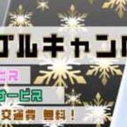 いおり 今日はこの後出勤です♪ Seirenes (セイレネス)