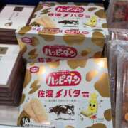 ヒメ日記 2025/07/28 02:43 投稿 ほたる奥様 川崎人妻ソープ Mint(ミント)