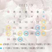 ヒメ日記 2025/09/13 12:11 投稿 のあ 聖女(マリア)