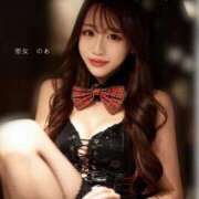 ヒメ日記 2025/10/11 08:41 投稿 のあ 聖女(マリア)