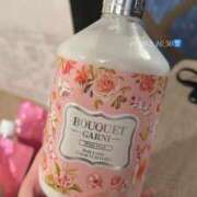 ヒメ日記 2025/11/15 09:01 投稿 のあ 聖女(マリア)