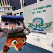 ヒメ日記 2025/12/12 10:51 投稿 のあ 聖女(マリア)