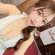 のあ 充電しにきてね(ᐡ• ·̫ •ᐡ)💕✨️✨️ 聖女(マリア)