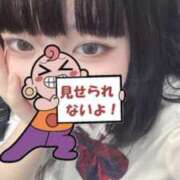 ヒメ日記 2025/05/18 15:05 投稿 れい ハンドキャンパス新宿