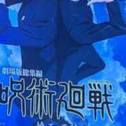 ヒメ日記 2025/06/22 00:53 投稿 れい ハンドキャンパス新宿