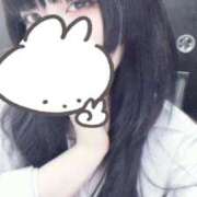 ヒメ日記 2025/06/22 14:05 投稿 れい ハンドキャンパス新宿