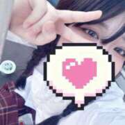 ヒメ日記 2025/08/02 12:31 投稿 れい ハンドキャンパス新宿