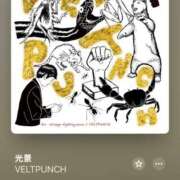 ヒメ日記 2025/08/04 15:01 投稿 れい ハンドキャンパス新宿