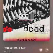 ヒメ日記 2025/08/06 12:08 投稿 れい ハンドキャンパス新宿