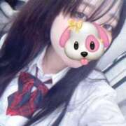 ヒメ日記 2025/08/13 13:44 投稿 れい ハンドキャンパス新宿