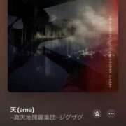 ヒメ日記 2025/08/17 13:07 投稿 れい ハンドキャンパス新宿