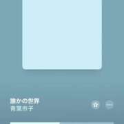 ヒメ日記 2025/08/17 13:52 投稿 れい ハンドキャンパス新宿