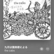 ヒメ日記 2025/08/19 11:27 投稿 れい ハンドキャンパス新宿