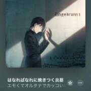 ヒメ日記 2025/09/01 10:41 投稿 れい ハンドキャンパス新宿