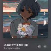 ヒメ日記 2025/09/15 11:01 投稿 れい ハンドキャンパス新宿