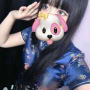 ヒメ日記 2025/09/15 15:16 投稿 れい ハンドキャンパス新宿