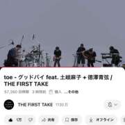 ヒメ日記 2025/09/27 14:01 投稿 れい ハンドキャンパス新宿