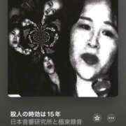 ヒメ日記 2025/10/10 23:52 投稿 れい ハンドキャンパス新宿