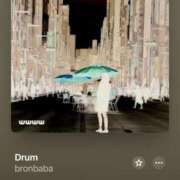 ヒメ日記 2025/10/13 11:38 投稿 れい ハンドキャンパス新宿