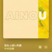 ヒメ日記 2025/10/13 13:38 投稿 れい ハンドキャンパス新宿