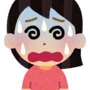 ヒメ日記 2025/10/16 14:41 投稿 れい ハンドキャンパス新宿