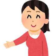 ヒメ日記 2025/10/18 14:46 投稿 れい ハンドキャンパス新宿