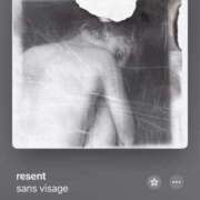 ヒメ日記 2025/11/17 15:46 投稿 れい ハンドキャンパス新宿