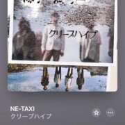 ヒメ日記 2025/12/10 13:57 投稿 れい ハンドキャンパス新宿