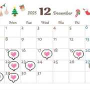 ヒメ日記 2025/12/12 15:11 投稿 れい ハンドキャンパス新宿