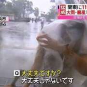 ヒメ日記 2025/12/15 13:54 投稿 れい ハンドキャンパス新宿