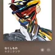 ヒメ日記 2026/01/13 14:22 投稿 れい ハンドキャンパス新宿