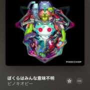 ヒメ日記 2026/01/18 11:13 投稿 れい ハンドキャンパス新宿