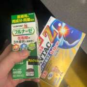 ヒメ日記 2026/02/18 12:40 投稿 れい ハンドキャンパス新宿