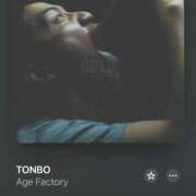 ヒメ日記 2026/02/24 12:53 投稿 れい ハンドキャンパス新宿