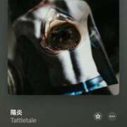 ヒメ日記 2026/03/15 11:18 投稿 れい ハンドキャンパス新宿