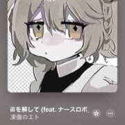 ヒメ日記 2026/03/20 14:36 投稿 れい ハンドキャンパス新宿