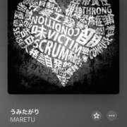 ヒメ日記 2026/03/21 13:27 投稿 れい ハンドキャンパス新宿