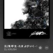 ヒメ日記 2026/03/30 14:16 投稿 れい ハンドキャンパス新宿