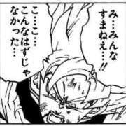 ヒメ日記 2026/04/05 13:00 投稿 れい ハンドキャンパス新宿