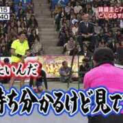 ヒメ日記 2026/04/24 13:44 投稿 れい ハンドキャンパス新宿