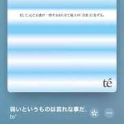 れい 予約あざす！ ハンドキャンパス新宿