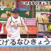 ヒメ日記 2026/09/02 19:35 投稿 れい ハンドキャンパス新宿