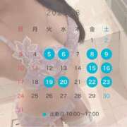 ヒメ日記 2025/07/24 20:43 投稿 りなの エンブレイス　ダイヤモンド