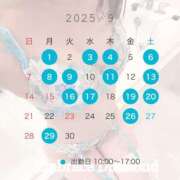 ヒメ日記 2025/08/29 17:36 投稿 りなの エンブレイス　ダイヤモンド