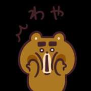 ヒメ日記 2025/05/01 00:11 投稿 あや 風鈴（ふうりん）