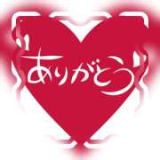 ヒメ日記 2025/05/03 19:35 投稿 あや 風鈴（ふうりん）